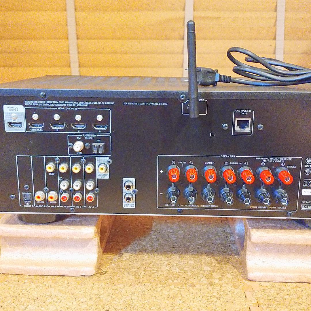 Yamaha Av Amplifiers Rx-V581
