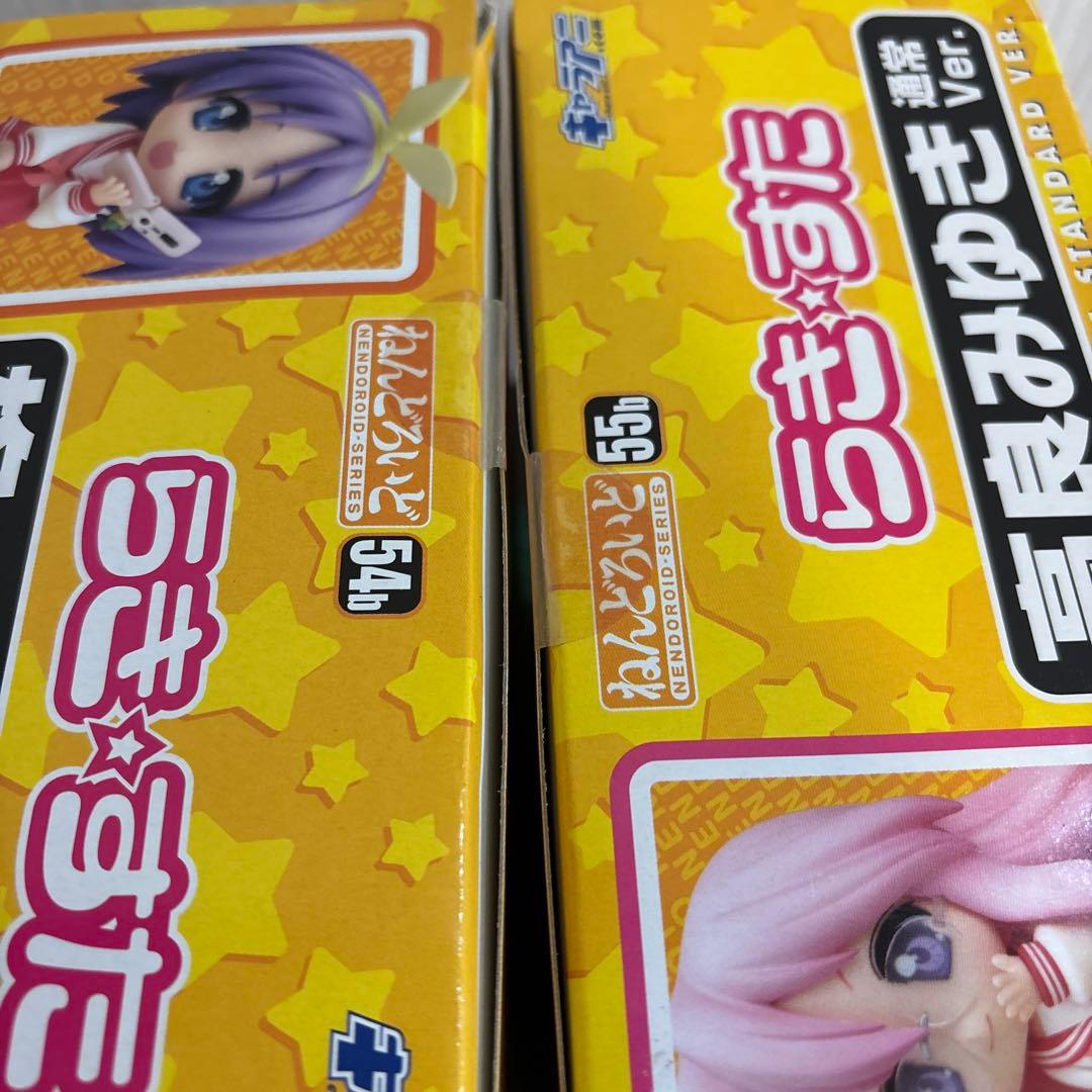 Other 2