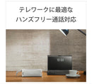 Sony Wireless Speakers Ult Field 1