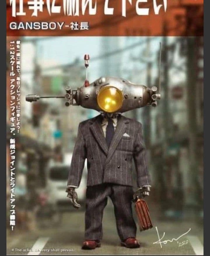 Others Damtoys Cs020 Ma.K.
