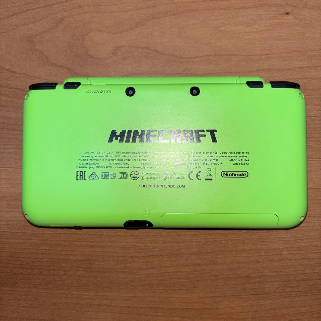 Nintendo Consoles (New 2Ds Ll) Edition