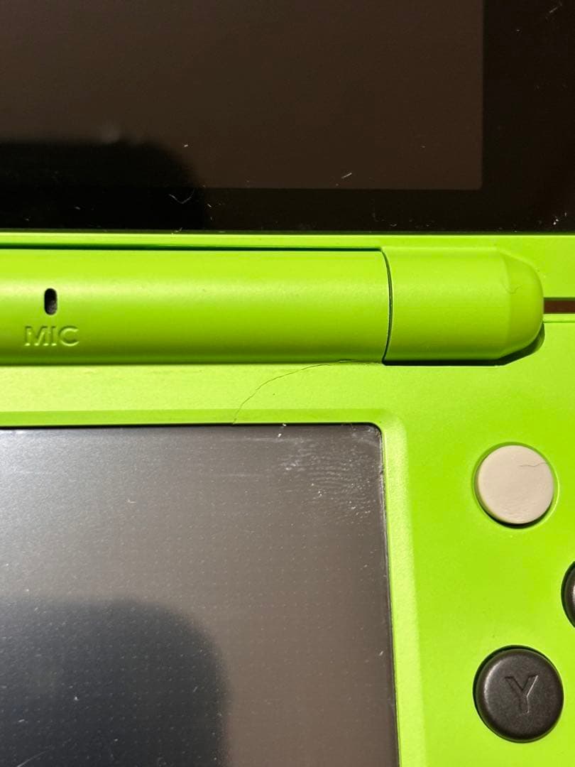 Nintendo Consoles (New 2Ds Ll) Edition
