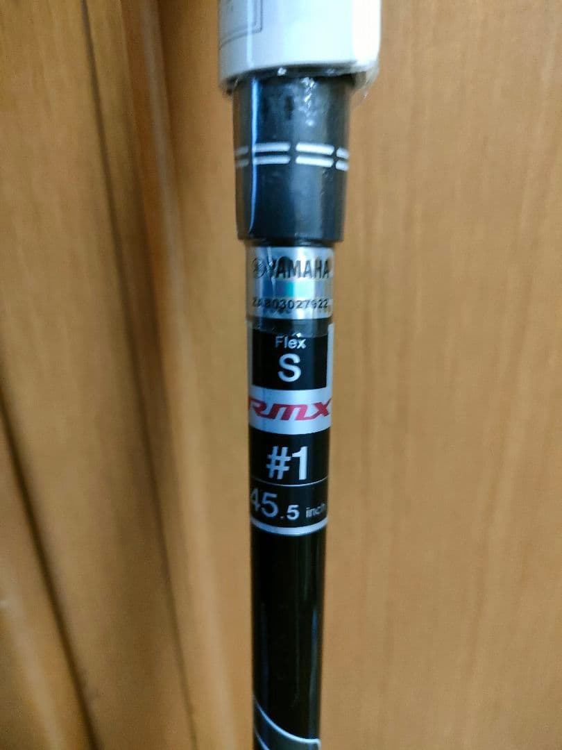 Yamaha Drivers Rmx Vd/R Nx 50 9.5