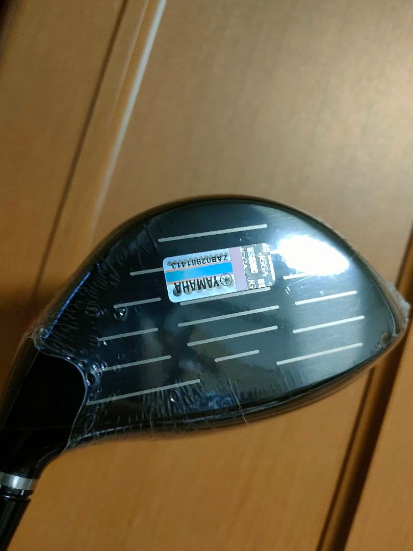 Yamaha Drivers Rmx Vd/R Nx 50 9.5