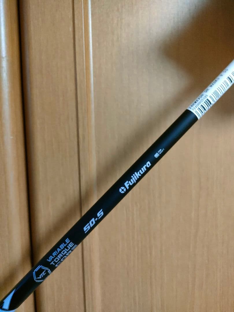 Yamaha Drivers Rmx Vd/R Nx 50 9.5