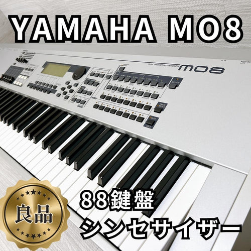 Yamaha Other Mo8 88