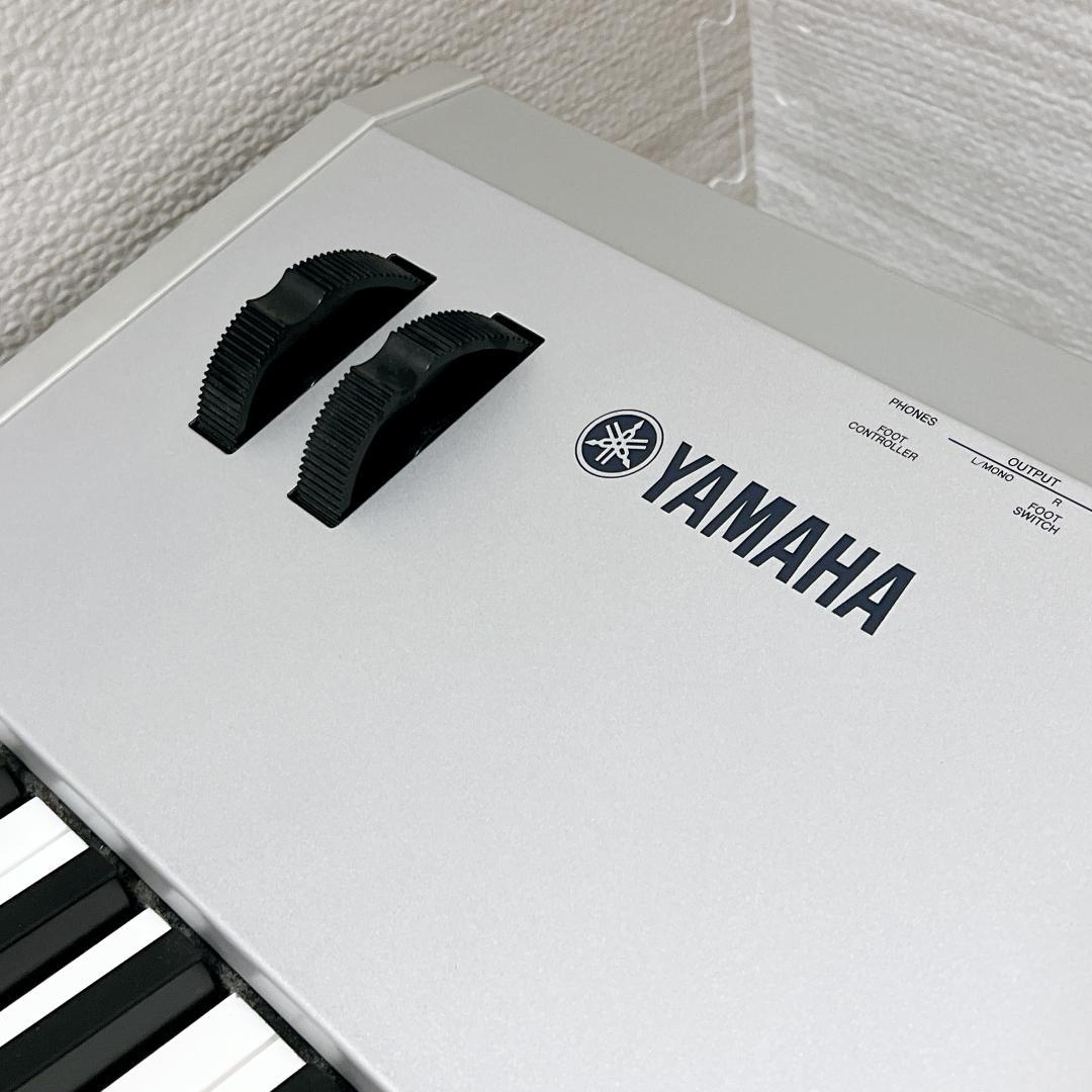 Yamaha Other Mo8 88
