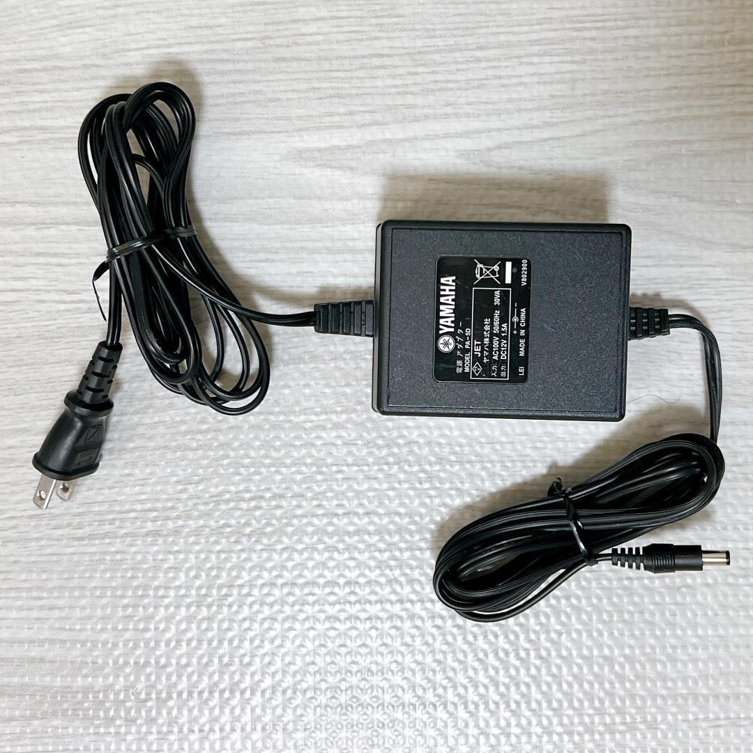 Yamaha Other Mo8 88