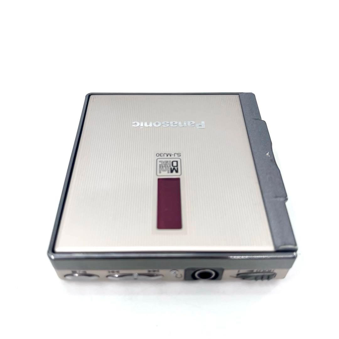 Panasonic Portable Md Player Sj-Mj30