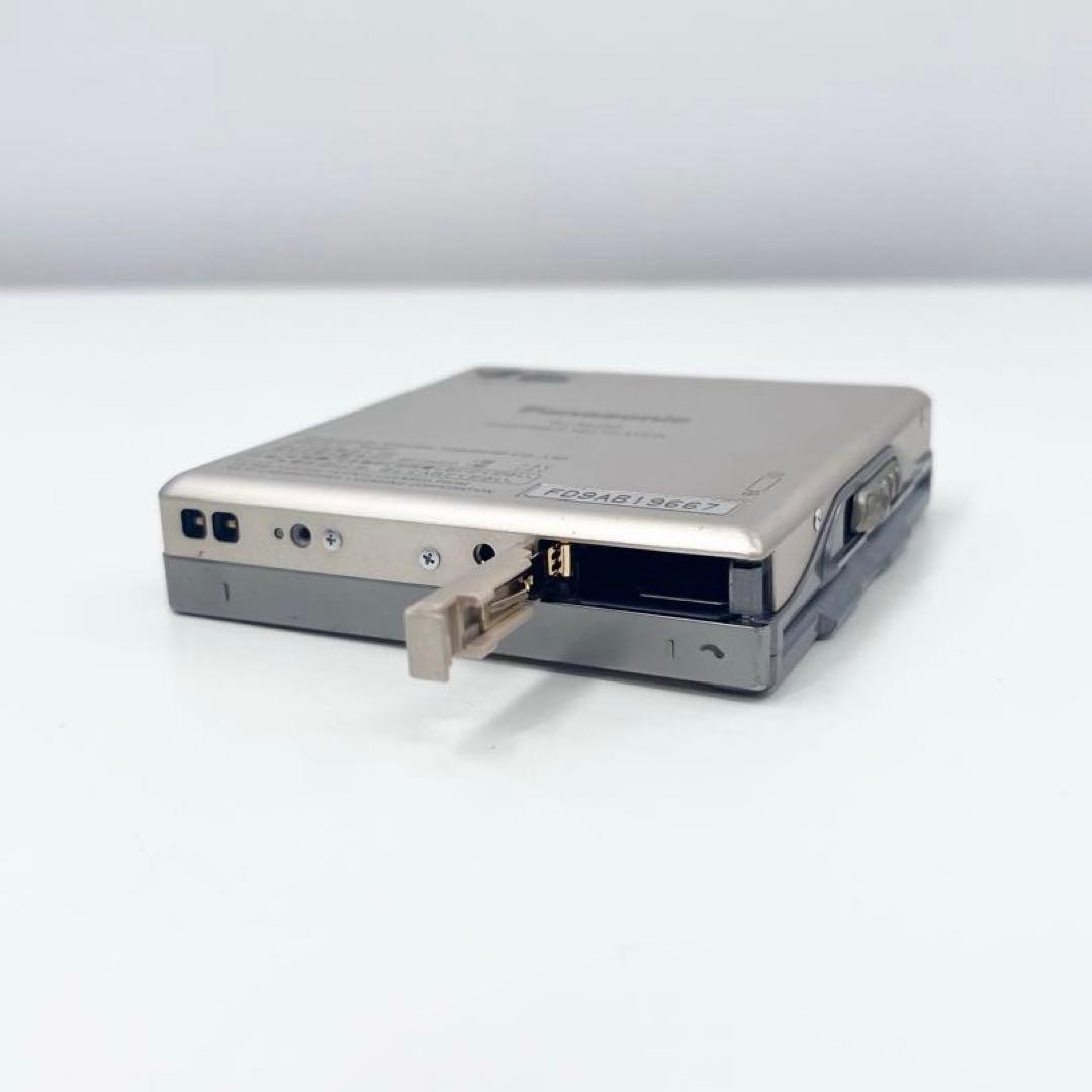 Panasonic Portable Md Player Sj-Mj30