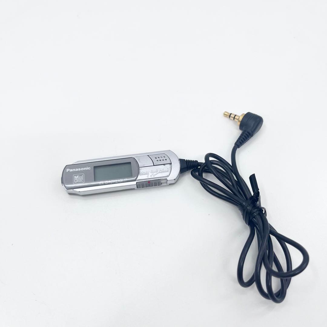 Panasonic Portable Md Player Sj-Mj30