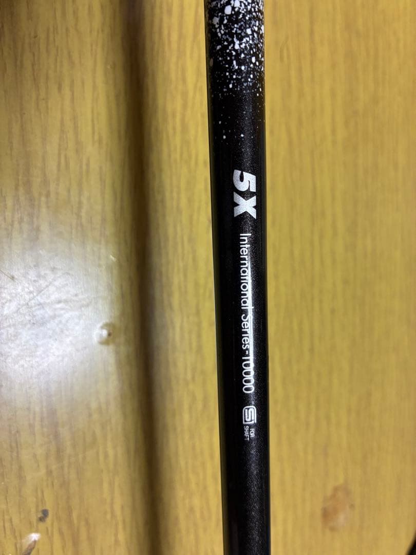 Ust Mamiya Shafts The Attas 5X
