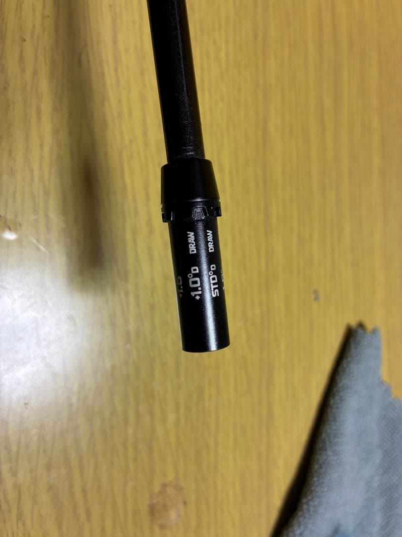 Ust Mamiya Shafts The Attas 5X