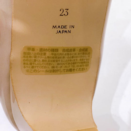 Mackintosh London High Heel Pumps