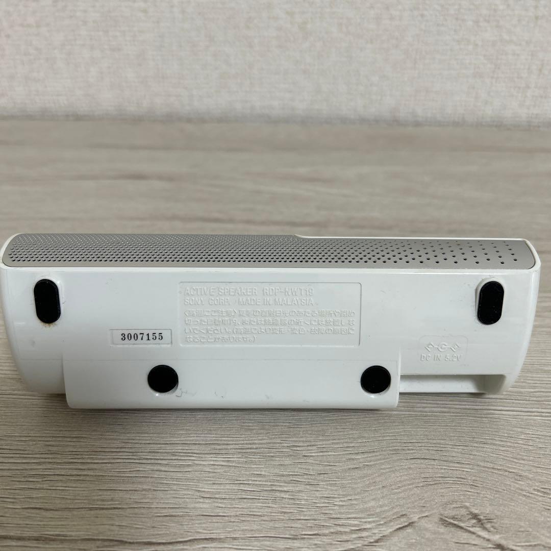 Sony Digital Audio Players Nw-S784 8Gb