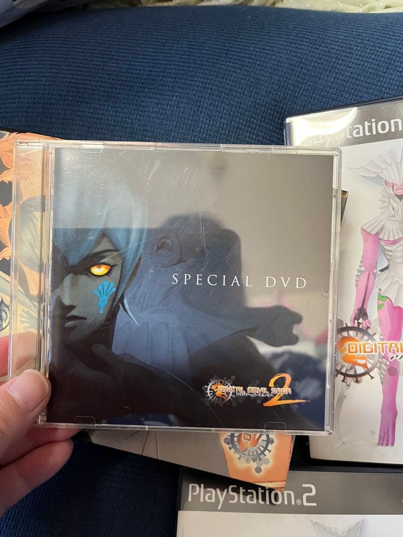 Games Ps2 Digital Devil Saga Box