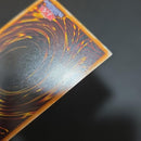 Yu -Gi -Oh! Ocg Duel Monsters 303-051