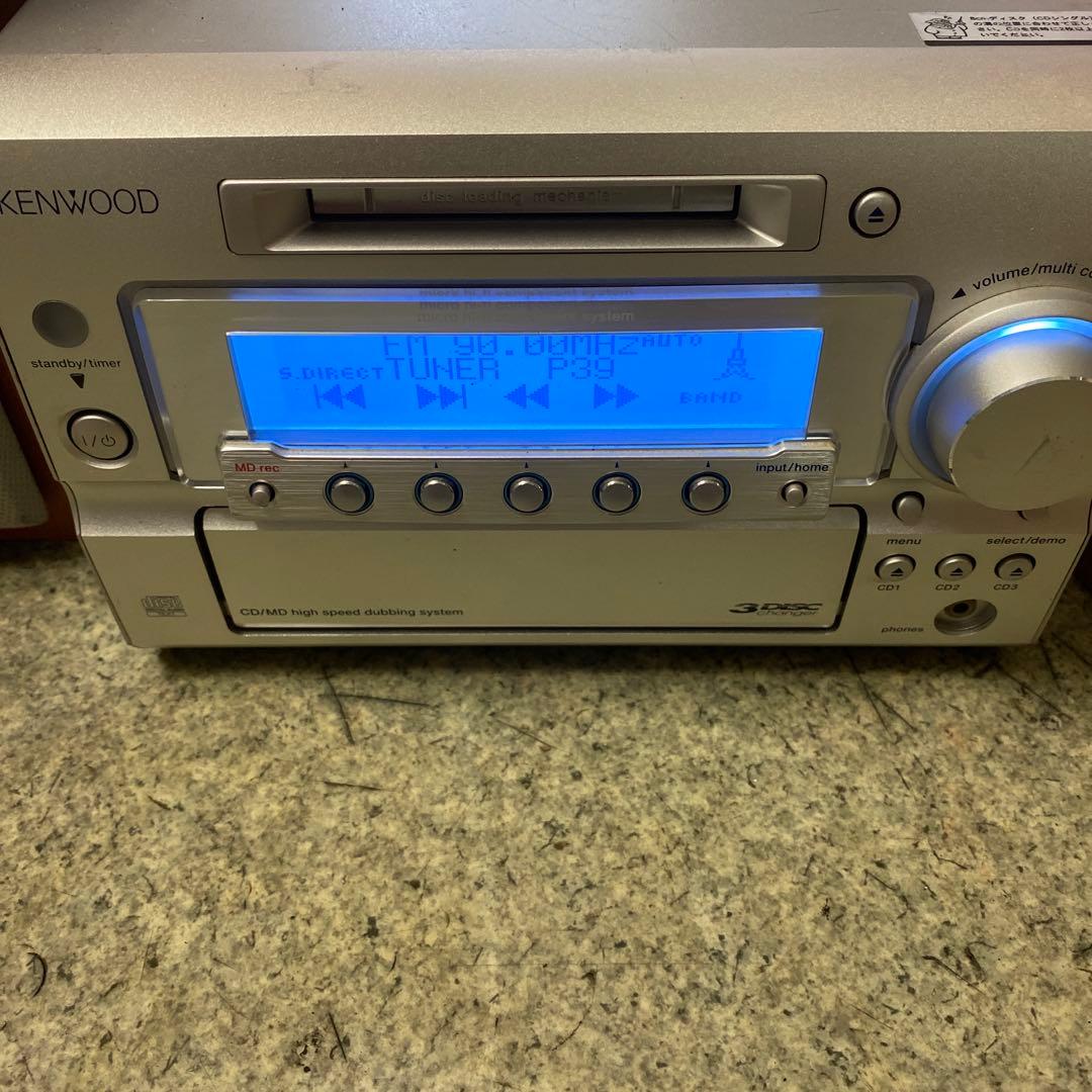 Onkyo Speakers Kenwood Md