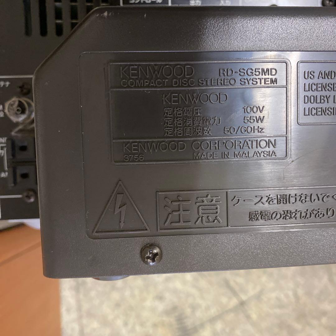 Onkyo Speakers Kenwood Md