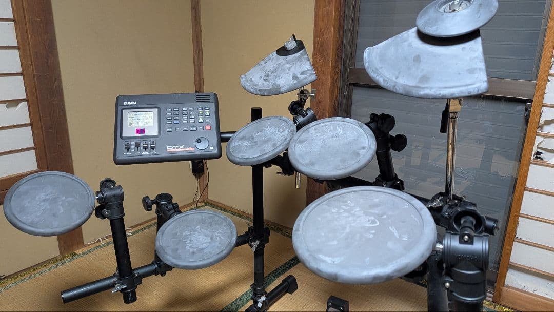 Yamaha Drum Sets Dtx Ver. 2.0