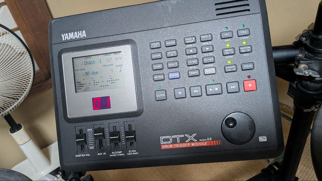 Yamaha Drum Sets Dtx Ver. 2.0