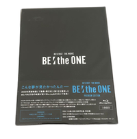 Music Be:First The Movie Be One Bmsg