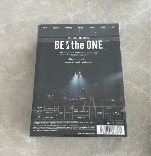 Music Be:First The Movie Be One Bmsg