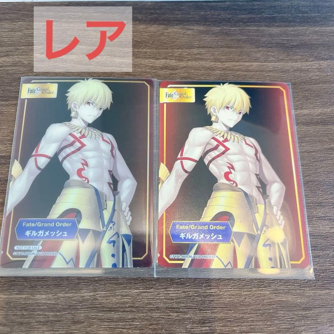 Card Photo Bromide A.B-T.C Fate/Grand Order