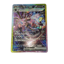 Pokemon Card Game Ex Sar Sv8