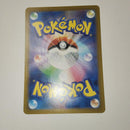 Pokemon Card Game Ex Sar Sv8