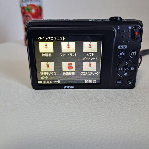 Nikon Others Coolpix A300