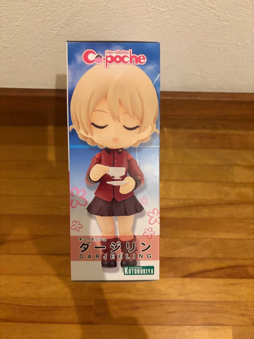 Kotobukiya Others 37