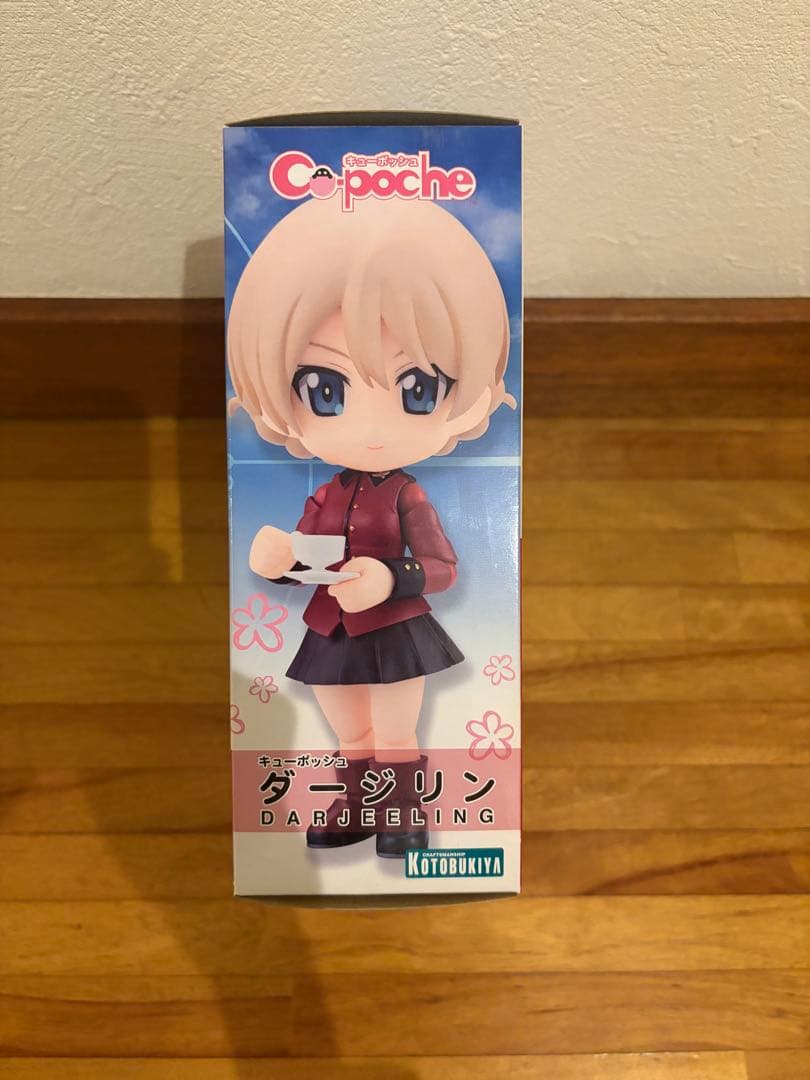 Kotobukiya Others 37