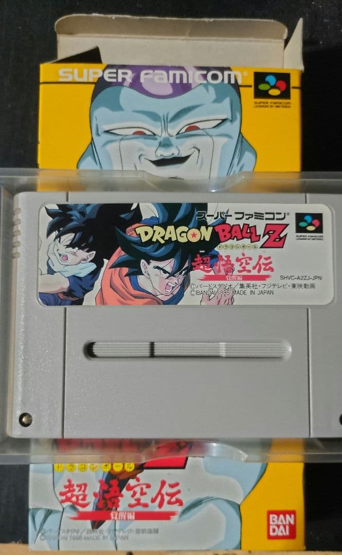 Games Z