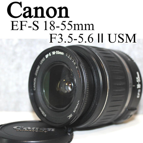 Canon Zoom Lenses Ef-S 18-55Mm F3.5-5.6 Ii Usm