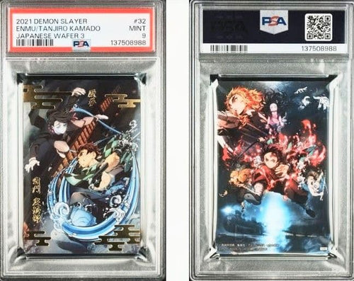 Other Psa 9 3