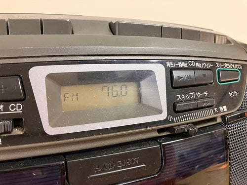 Panasonic Radio And Boombox Rx-Dt35 Cd