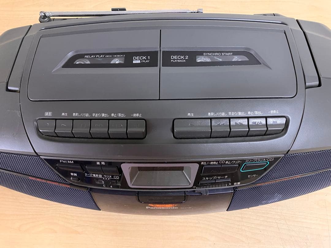 Panasonic Radio And Boombox Rx-Dt35 Cd