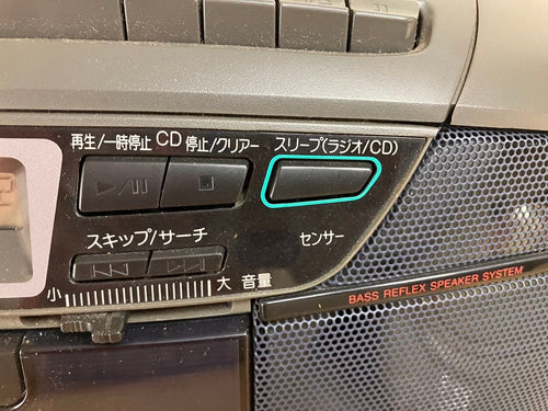 Panasonic Radio And Boombox Rx-Dt35 Cd