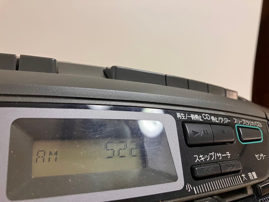 Panasonic Radio And Boombox Rx-Dt35 Cd