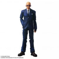 Game Character Bring Arts Vii 10