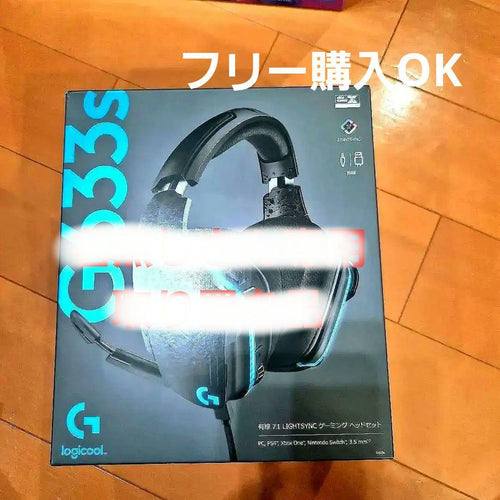 Logicool Gaming Headphones Headsets