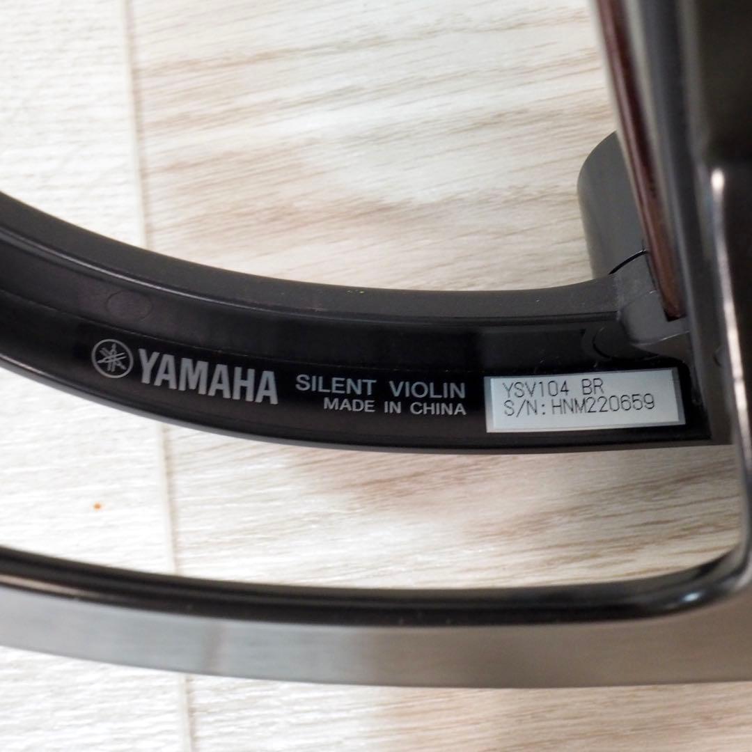 Violins Yamaha Ysv104 Br
