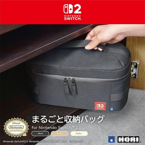 Game For Nintendo Switch? 2 Switch2 0