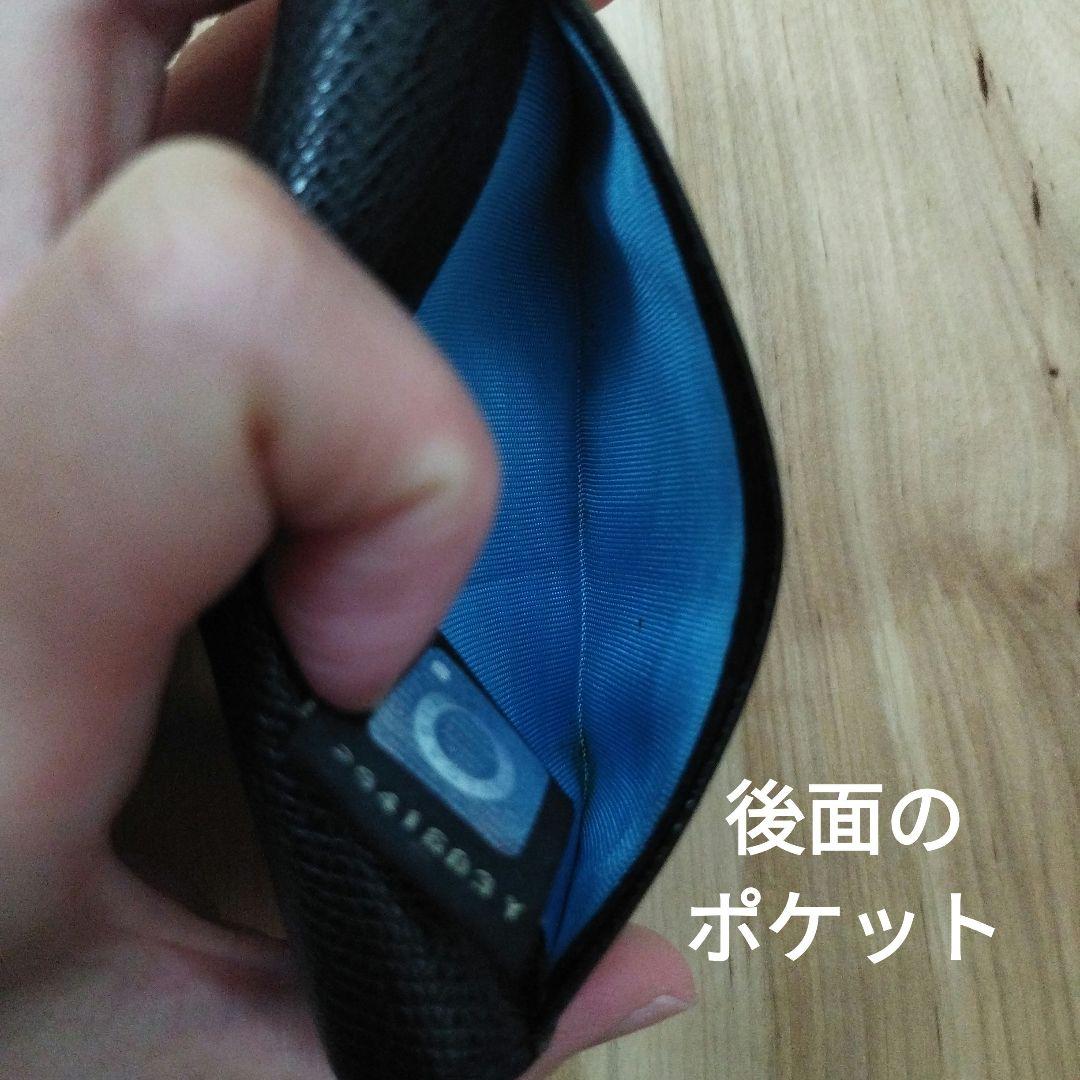 Bvlgari Coin Cases Purses