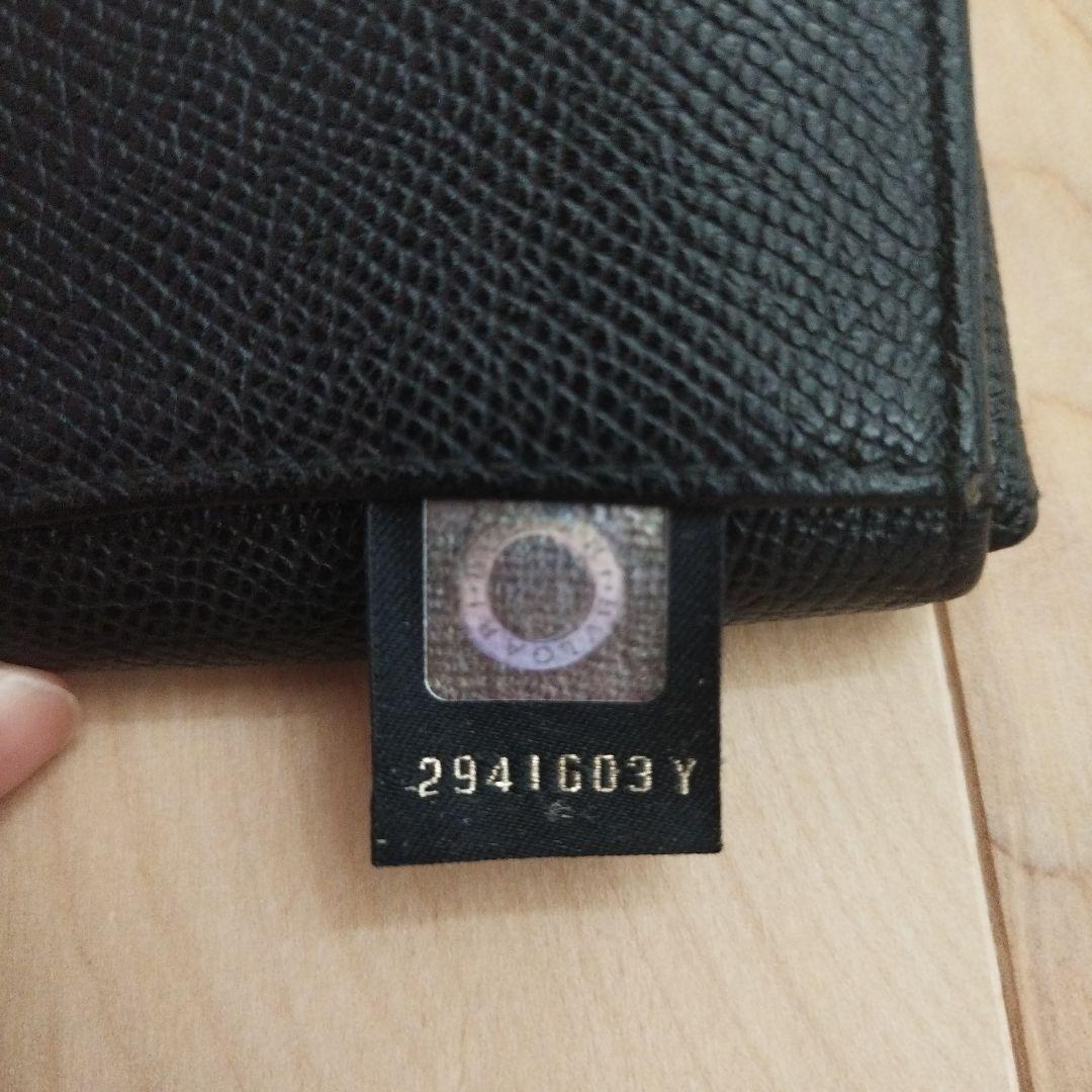 Bvlgari Coin Cases Purses