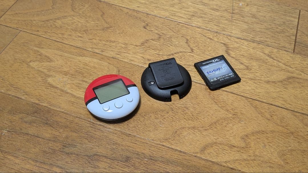 Games (Physical) Ds