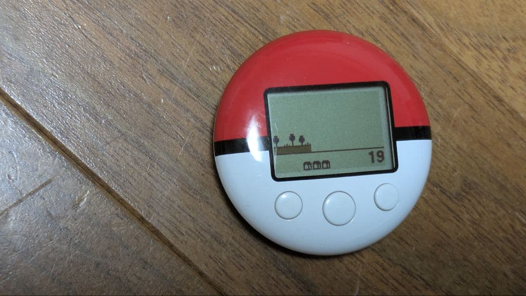 Games (Physical) Ds