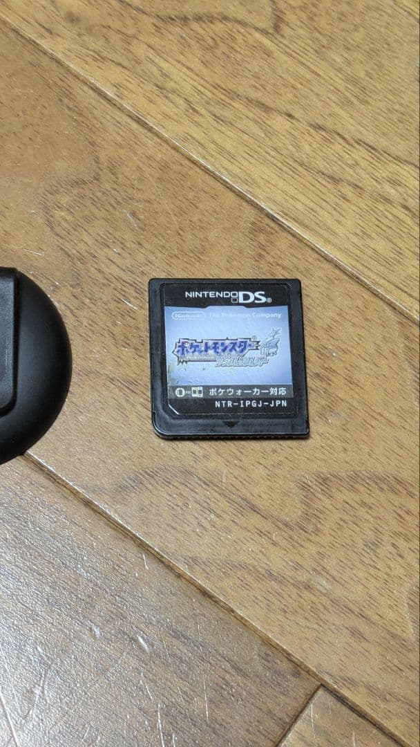 Games (Physical) Ds