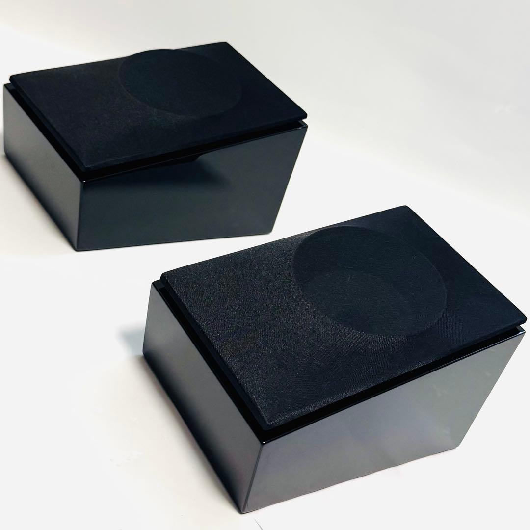 Onkyo Speakers D-309H Dolby Atmos